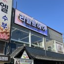평택 미용실평택 열펌 맛집평택 헤드스파 맛집 리빌트헤어 후기