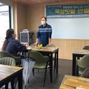이야기상자교육 이미지