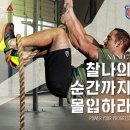 리복 카카오 검색결과