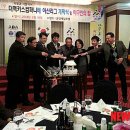 대한생활체육지도자연합회 이미지