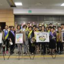 충주시건강증진센터 이미지