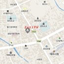 둥지무도학원 이미지
