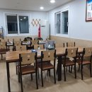 덕동횟집