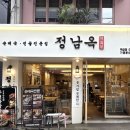 역삼-1310 이미지