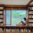 우아한 게으름 이미지