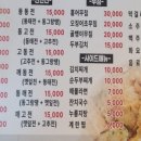 벙커전집