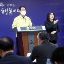 영암가스충전소 이미지