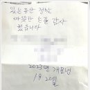 강동우리들요양병원 이미지
