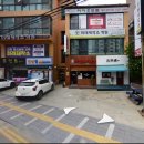 금자옛날떡볶이 - 서구 완정로 208 | 금자옛날떡볶이