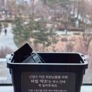 어반필드 당산 SK V1센터점 이미지