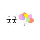 파리바게뜨 대부도점