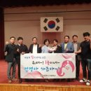 광주소방학교 이미지