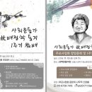 구암동389 이미지