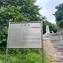 지도 공적선정비군 이미지