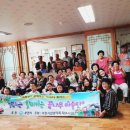 마술사 꿈나무 이미지