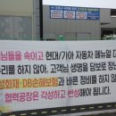 덕진1급자동차정비 이미지