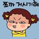 서주경로당 이미지