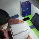 에스입시영어학원