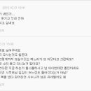 (유)돈대돈 이미지