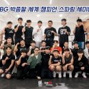 AZIT복싱짐 이미지