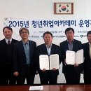 문막인력 이미지