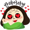 더뮤즈케이크 이미지