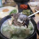 아바이순대 - 강동구 진황도로 127 | 아바이순대