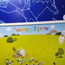 경상남도장애인종합복지관