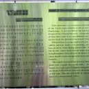순천-25호 네이버블로그