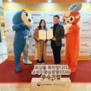 (주)푸드빌리지 데일리경제
