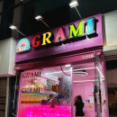 레인보우 캐슬 | 부산대디저트 부산대데이트 그라미 부산대점 ㅣ 구슬아이스크림 전문점
