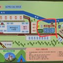까사스위스 이미지
