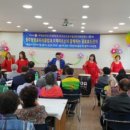 청주흥덕시니어클럽 이미지