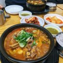 큰손원조할매순대국 이미지