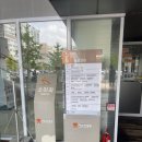 유재산후조리원 이미지