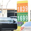 농산물주유소 이미지