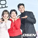 이정은정신건강의학과 OSEN