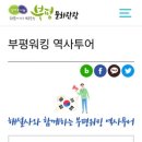 페이퍼 플라워아트 이미지