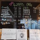 마음누리카페 이미지