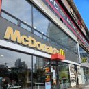 하나전통안마원 이미지