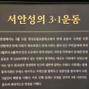 광성당한약방