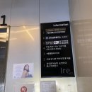 태인아트 | [중랑구 상봉역]네일모하지 이달아 후기💅 자석젤+시럽제 조합 미쳤다…✨ 태인쌤 찐추천