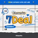 타이어타운 이미지