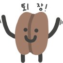경기남부두레생협(영통역점) 네이버블로그