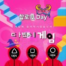 다빈치미술학원 이미지