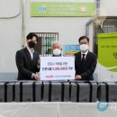 안성기초푸드뱅크 서울일보