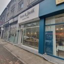 샌앤잼 네이버블로그