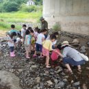 근화어린이집 이미지