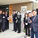 달산경로당 이미지