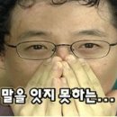 신바람낙지